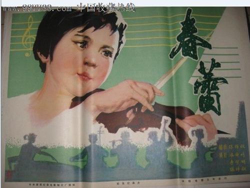 做个玛斯山大学成绩单